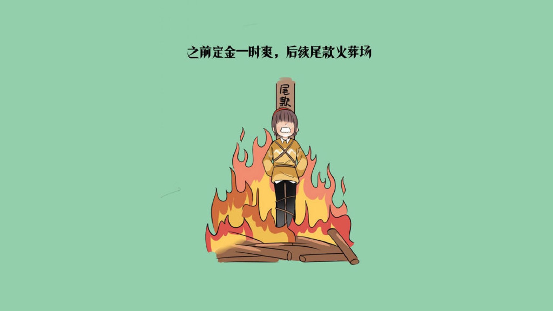_星空下的露天瑜伽：平衡身心的天然良方_，星空下的露营有感